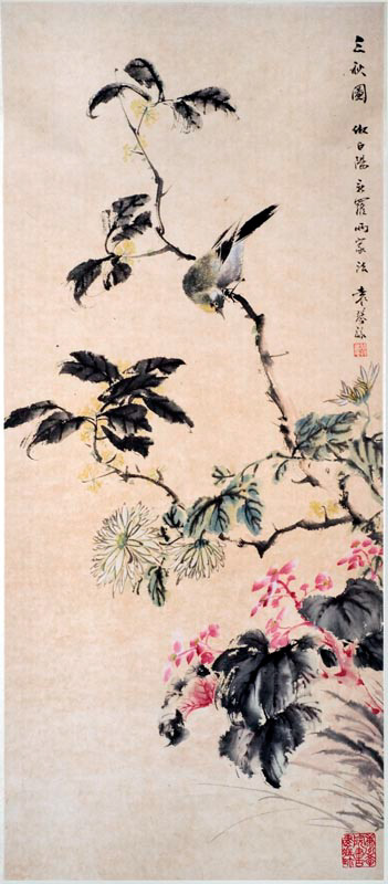 chu046