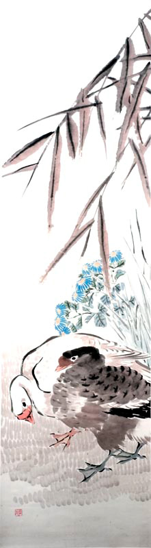 chu064