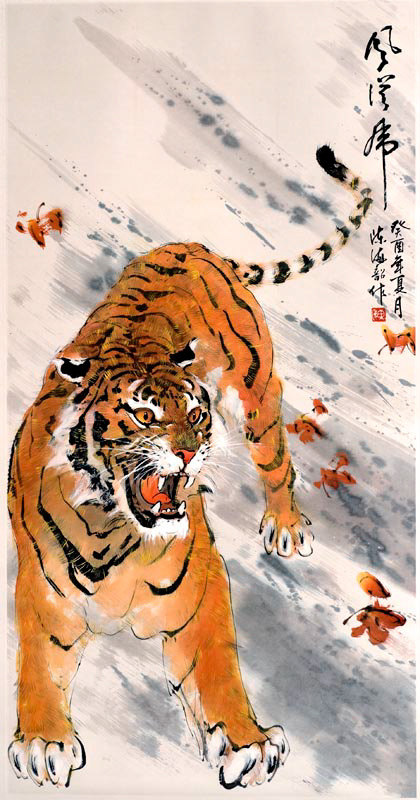 chu073