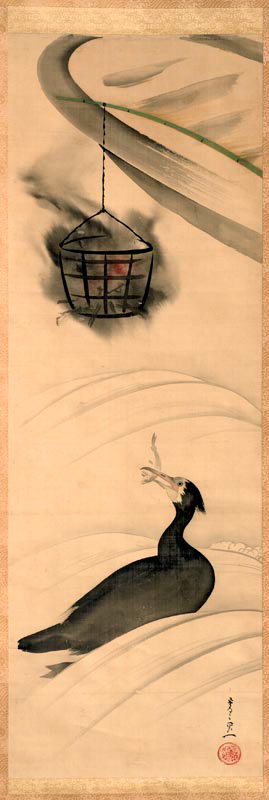 chu080