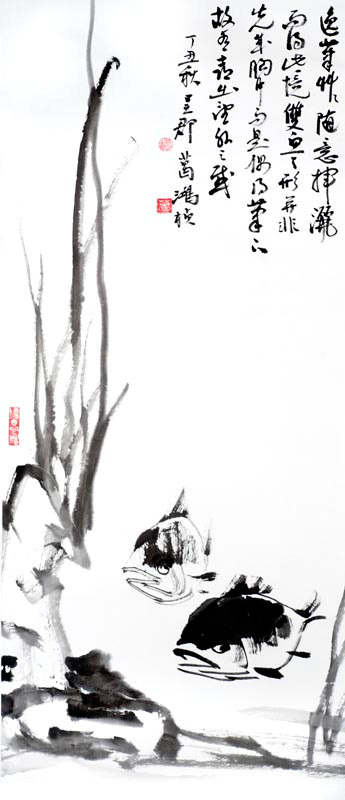 chu151