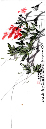 chu056a