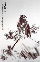 chu075