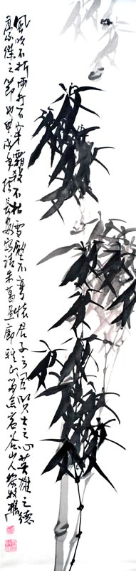 chu089