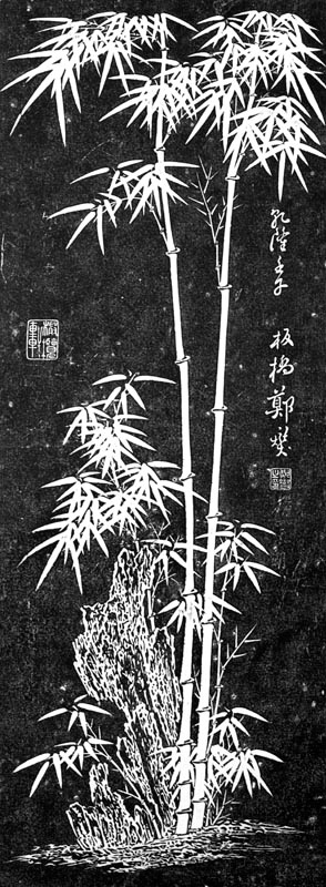 chu096