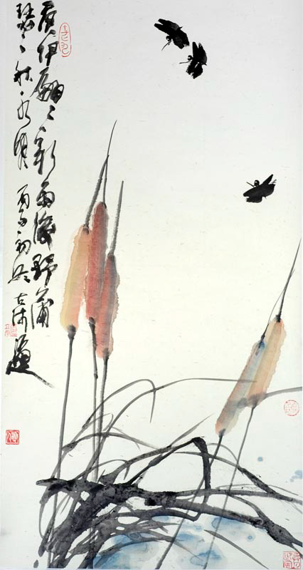 chu109