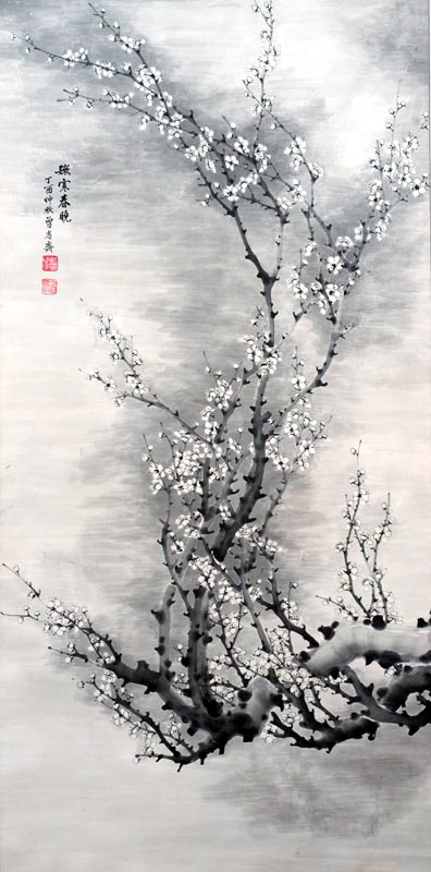 chu147