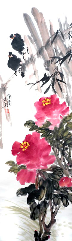 chu148