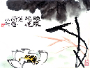 chu032