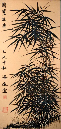 chu036a