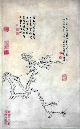 chu057