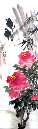 chu148
