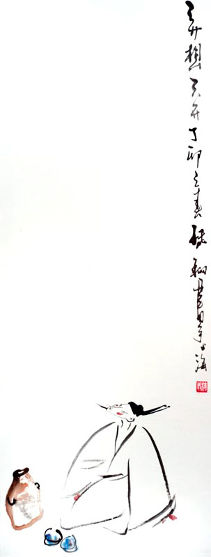 chu022