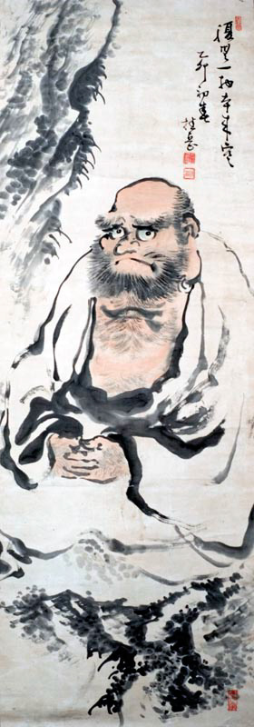 chu063