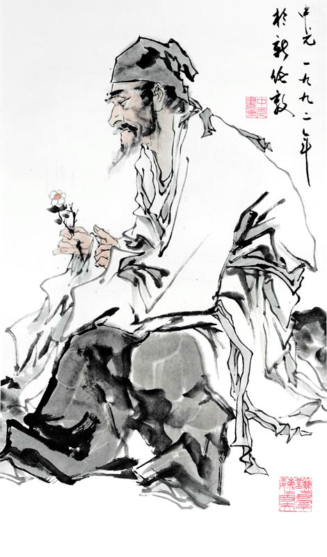 chu070