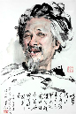 chu041