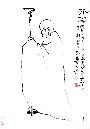 chu077