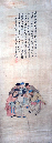chu107