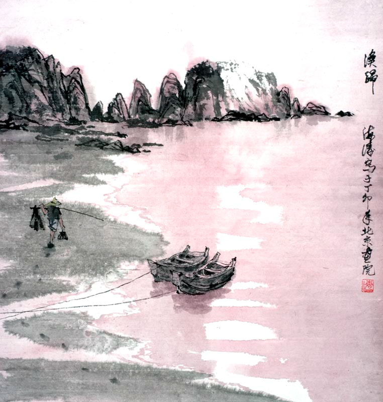 chu010