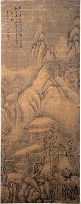 chu130