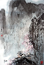 chu124