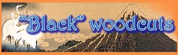 Black-woodcuts